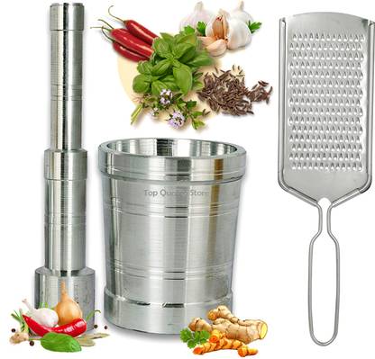 Top Quality Store Okhli Musal/Mortar/Masher & Pestle Set And Free Steel Cheese Ginger Carrot/Vegetables and Coconut Grater Silver Kitchen Tool Kitchen Tool Set