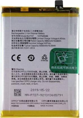 Wildfab Mobile Battery For  Oppo A5 (2020)