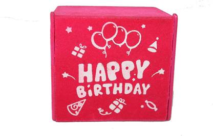 Tanish Surprise Box Pop-Up Square Shape - Multicolor (Assorted Text Design)  - 6 mm