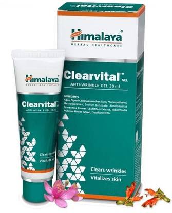 HIMALAYA Cream helps reduce the depth and length of fine lines and wrinkles on the face (pack of 2)