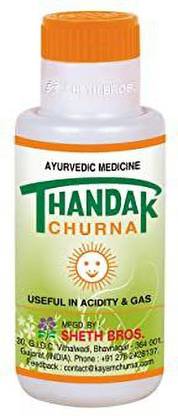 SHETH BROTHERS THANDAK CHURNA 100G