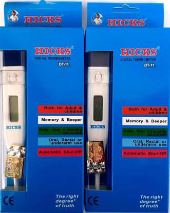 Hicks Digital Thermometer DT-11 (set of 2) Baby Thermometer