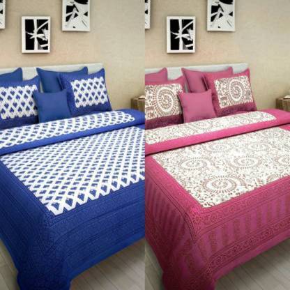 SHREE BALAJI 210 TC Cotton Double Printed Flat Bedsheet