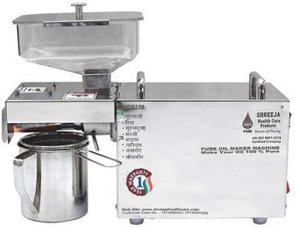 Shreeja Stainless Steel (304 Surgical Grade) Automatic Home Oil Press Extractor 400 W Food Processor