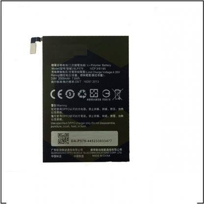 Aq trading Mobile Battery For  Oppo R5 BLP579..
