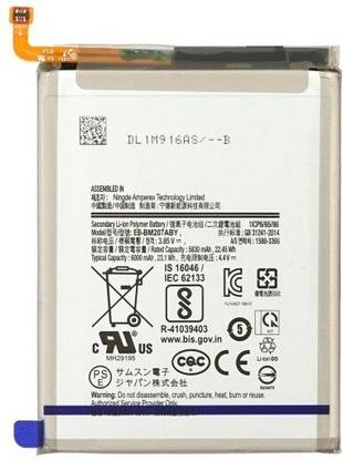 FliptrOn Mobile Battery For  Samsung Galaxy M30s