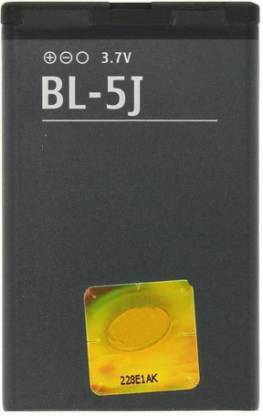 super battery Mobile Battery For  NOKIA Lumia 520
