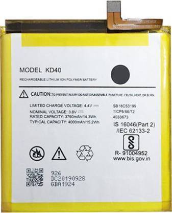 Lapvious Mobile Battery For  Motorola Moto G8 Plus 3023 FULL PAWER