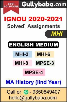 GULLYBABA IGNOU Solved Assignment COMBO MA History MHI3, MHI6, MHI8, MPSE3, MPSE4 (IInd Year) In English Medium Latest Assignments