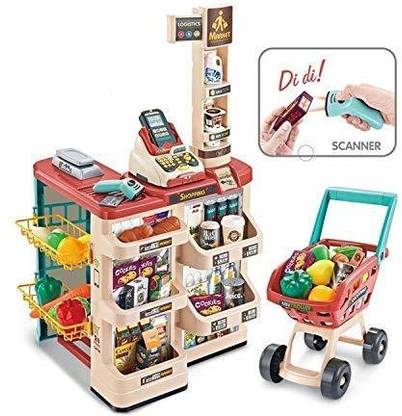 Jakas Mart Big size supermarket kit for kids, super market set toy with shopping cart and sound effects, pretend play kitchen set kids toys for boys and girls (new home supermarket)- Multi color