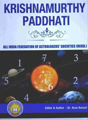 Krishnamurthy Paddhati