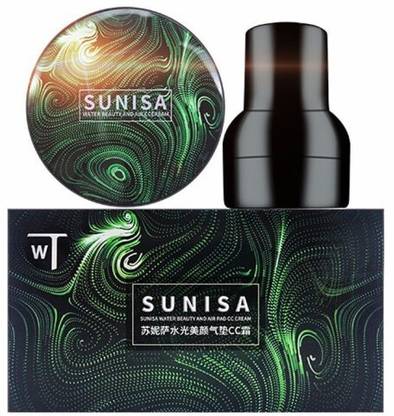 sunisa New Make up