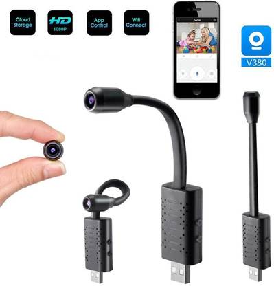 SO STORE Hidden USB WiFi Camera, Mini HD 1080p HD USB Universal Interface WiFi Mini Security Camera