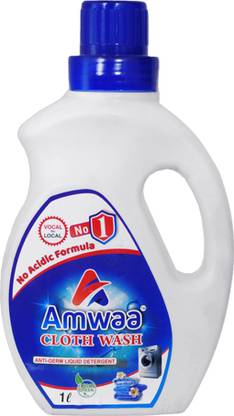 Amwaa 2019 Jasmine Liquid Detergent
