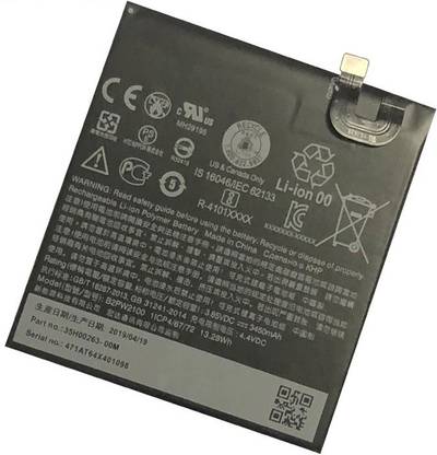 Welzone Mobile Battery For  Google Pixel XL G