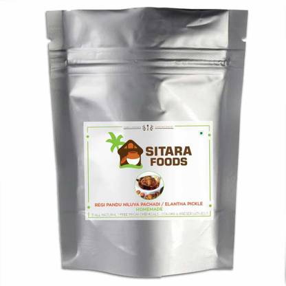 sitara foods Regi Pandu Niluva Pachadi / Jujube / Elantha Pickle (Home Made) 1KG Mixed Vegetable Pickle