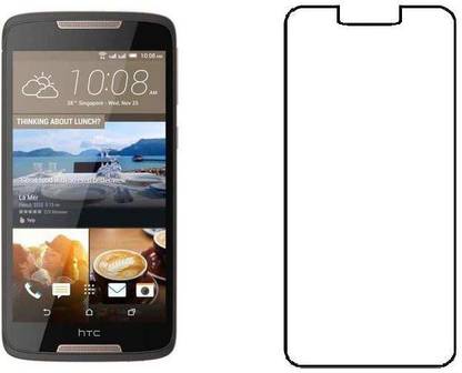 Sonakshu Impossible Screen Guard for HTC Desire 828 Dual SIM 3GB RAM
