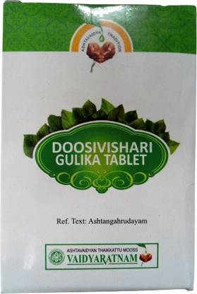 Vaidyaratnam Doosivishari Gulika Tablet Tablets -100 _Alida