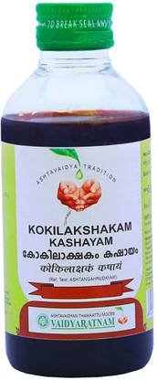 Vaidyaratnam Kokilakshakam Kashayam 200ml (Pack of 2)Ogo Solutions help in Increased Uric Acid Level/Arthiritis/ Gout With NATURE+IMMUNE+KWATH (just add to hot water,milk or tea)