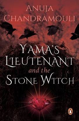 Yama's Lieutenant and The Stone Witch