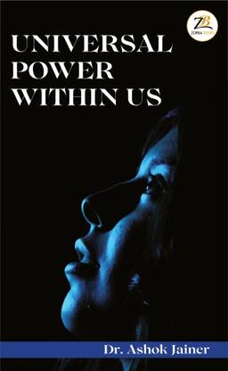 UNIVERSAL POWER WITHIN US