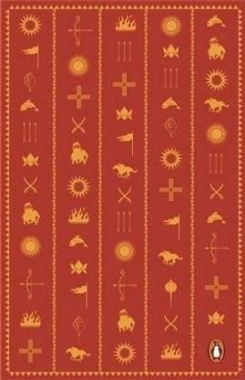 The Mahabharata: Volume 1