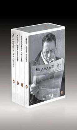 The Essential Camus Boxed Set