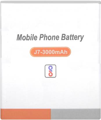 Reborn Mobile Battery For  Samsung J7