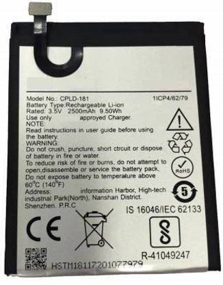 Ultimate Gadget Store Mobile Battery For  COOLPAD E2
