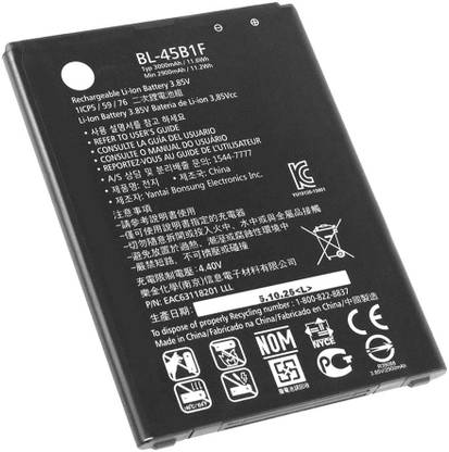 Itish Mobile Battery For  LG V10 Premium