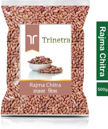Trinetra Rajma Chithra (Whole)