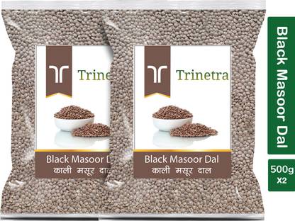 Trinetra Black Masoor Dal (Whole)