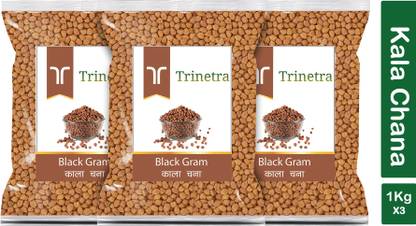 Trinetra Brown Chana (Whole)