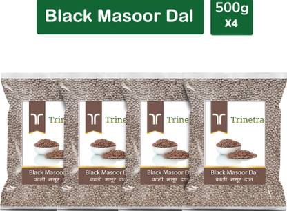 Trinetra Black Masoor Dal (Whole)