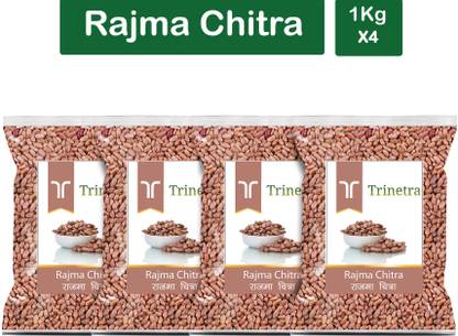 Trinetra Rajma Chithra (Whole)