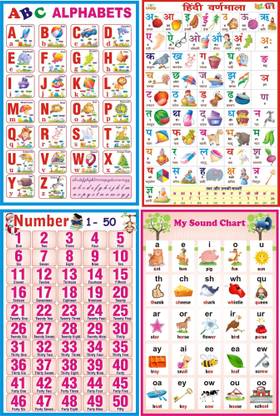 Combo Set Of 4 ABC Alphabet| Hindi Varnmala For Kids | Counting 1 To 50| Sound Learning For Kids On A3 Size