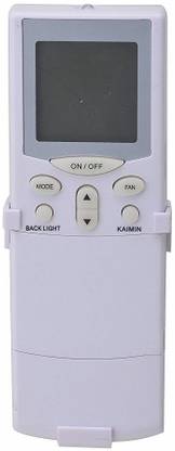 PP HITACHI AC 68 HITACHI AC .PAIRING IS REQUIRED FOR THIS REMOTE..Old remote must be exactly same . Send old remote photo at 9822247789 whatsapp for verification. Remote Controller