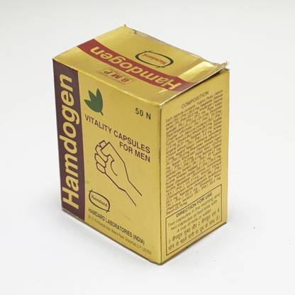 Hamdard Hamdogen Capsules 50 CAPSULES 1. BOX