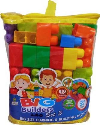 Apple Fun Big Builders Set 3, Building Blocks