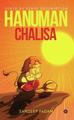 Hanuman Chalisa  - Verse by Verse Description