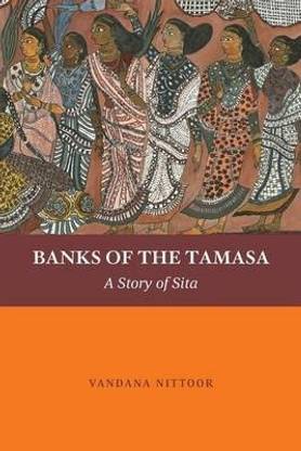 Banks of the Tamasa
