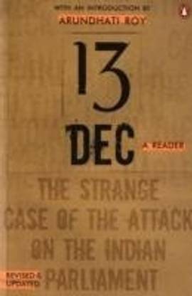 13 December