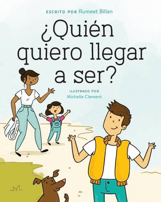 ?Quien quiero llegar a ser?