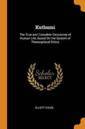 Kuthumi