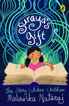 The Story Catcher Children  - The Story Catcher Children