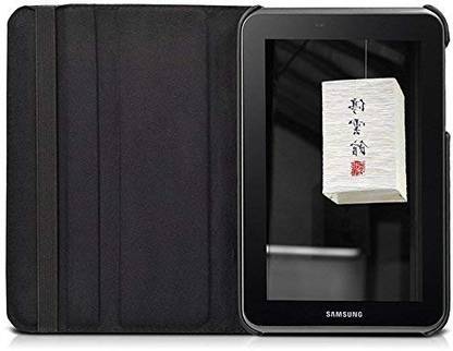 tiddler Flip Cover for Samsung Galaxy Tab 27.0