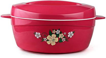Chamun Serve Casserole