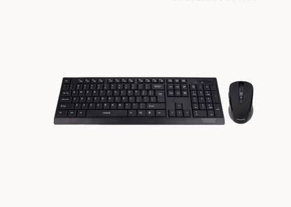 Croma CRXM5104 Combo Set