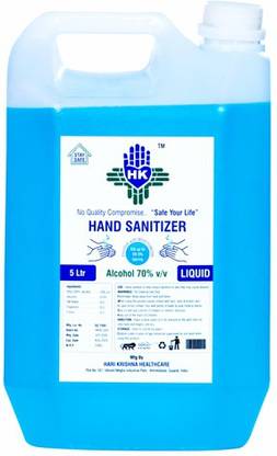 Hari Krishna Healthcare Sanitizer Spray Can