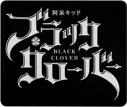 SKY DOT Black Clover Logo Design Non Slip Base Dual Sided Mousepad